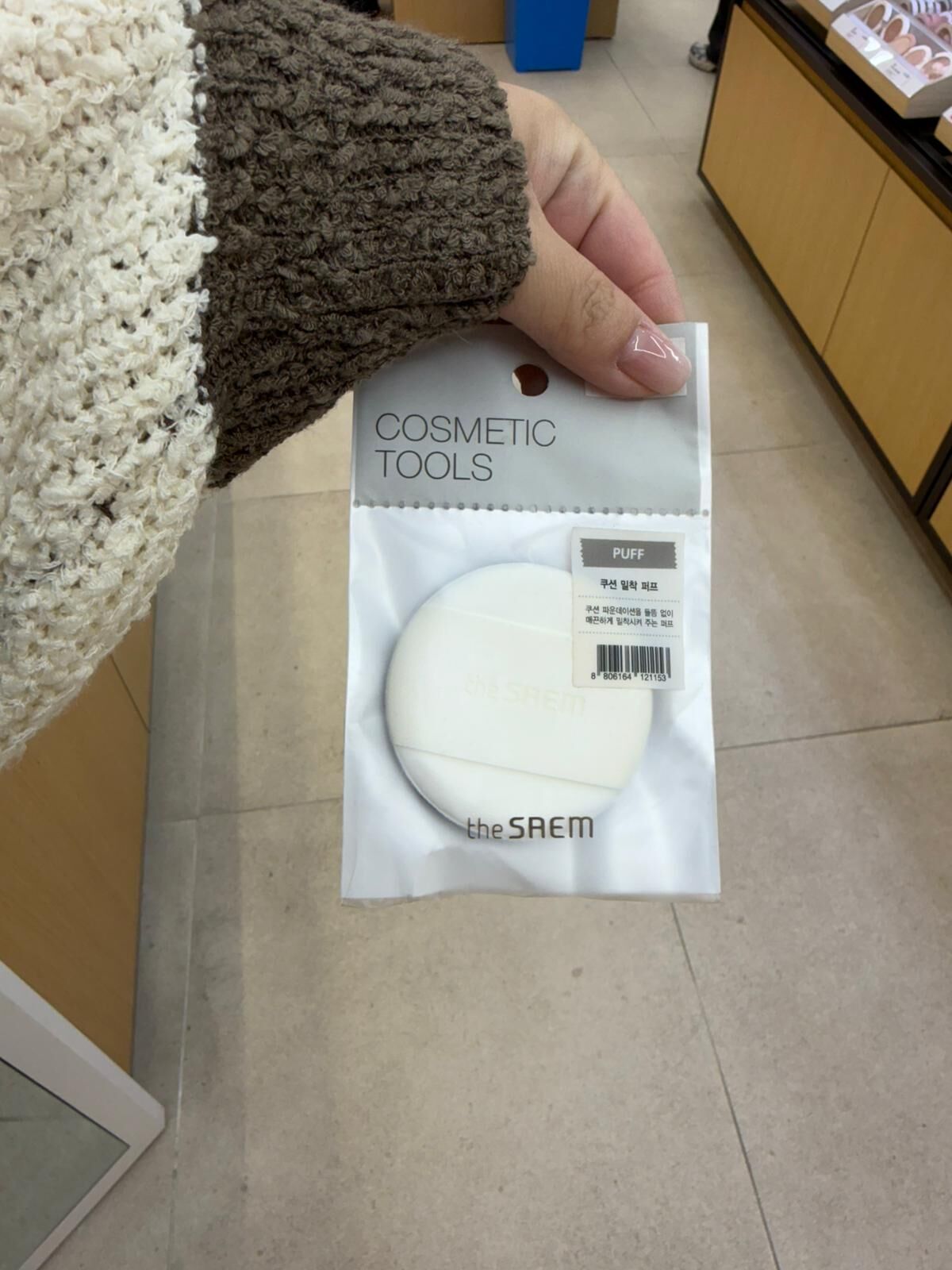 The Saem 化妝噗噗 COSMETIC TOOLS