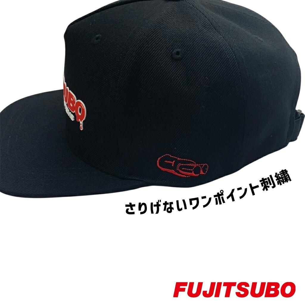 FUJITSUBO 藤壺 官方周邊 鴨舌帽 棒球帽 立體LOGO