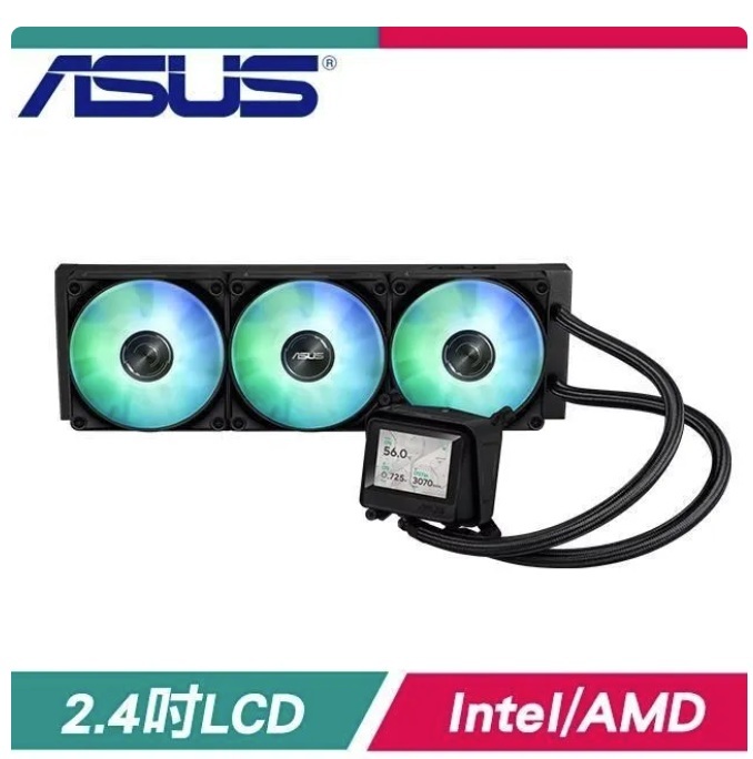 ASUS 華碩AYW Gaming LC360 ARGB LCD 一體式 CPU 水冷散熱器 (黑)