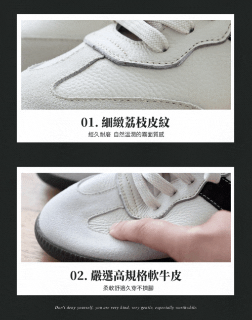 Sanly Joy 格里安TOGO德訓鞋 細緻荔枝紋頭層牛皮鞋面特寫