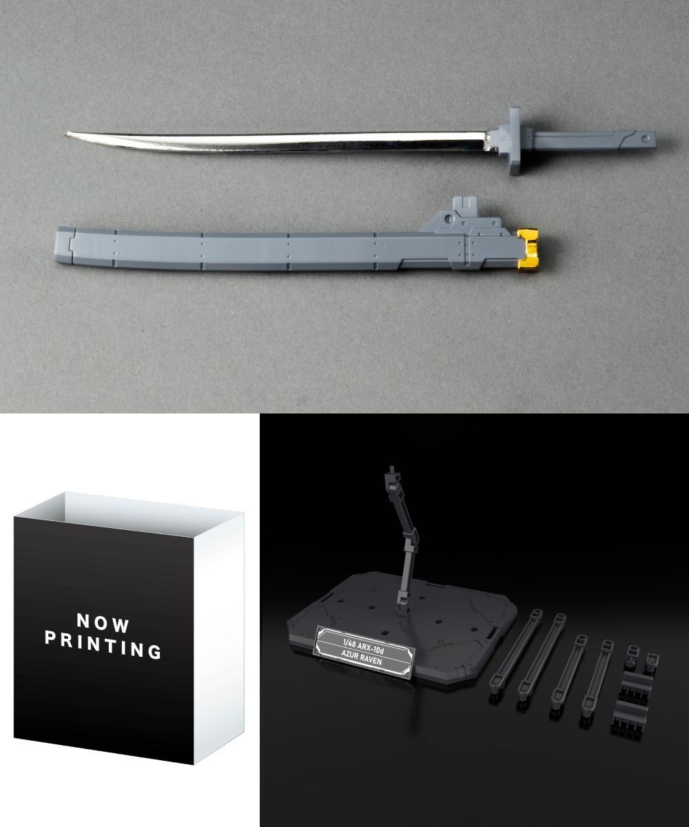 預購-KADOKAWA PLASTIC MODEL SERIES 「驚爆危機 Family」 1/48比例模型 AZUR RAVEN 10式改單分子切割刀電鍍ver.＋附上海老川兼武設計特製台座【日本進口精品】