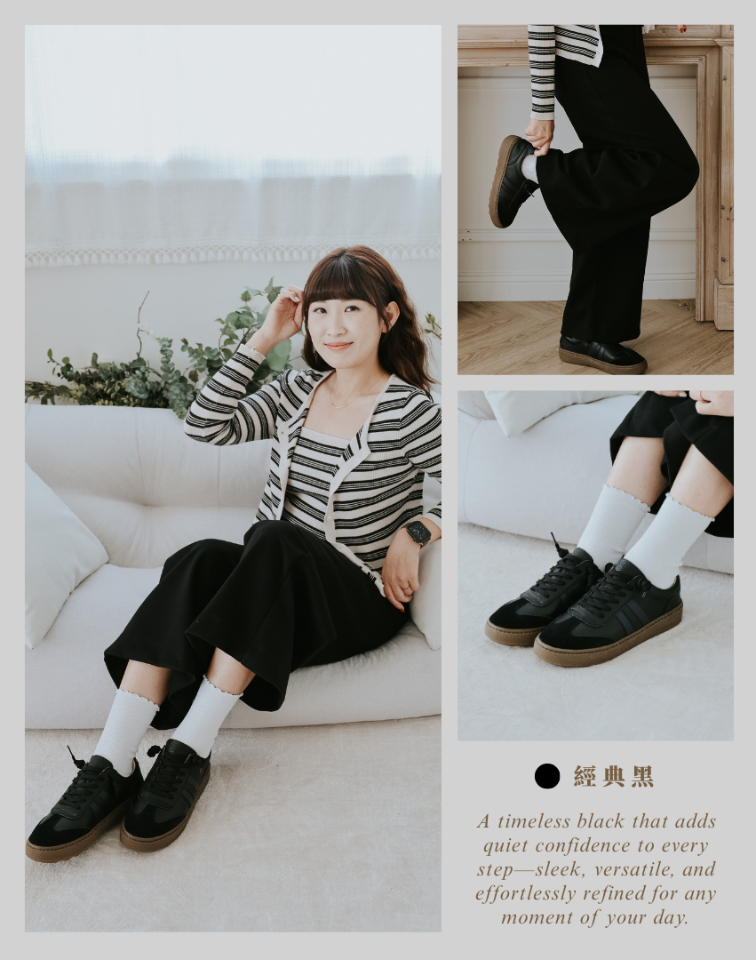 Sanly Joy 索琳厚底德訓鞋 經典黑色女生百搭休閒鞋