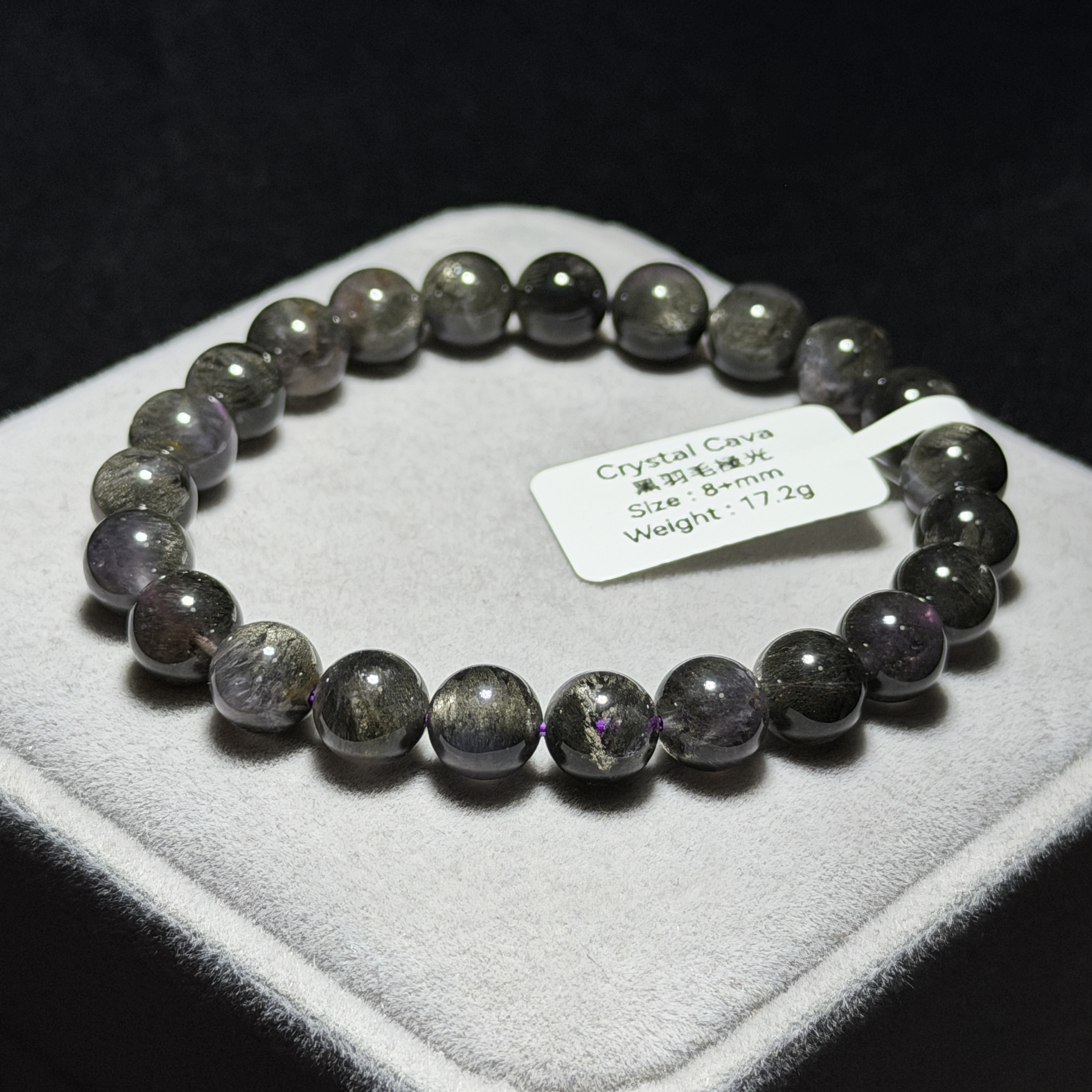 極高級黑羽毛極光 8+mm AU1743