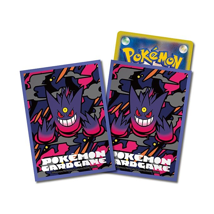 [預訂] [預計3月下旬到貨] Pokemon Card Game 卡套 Premium Matte 超級耿鬼(紫色) プレミアム・マット メガゲンガー【パープル】