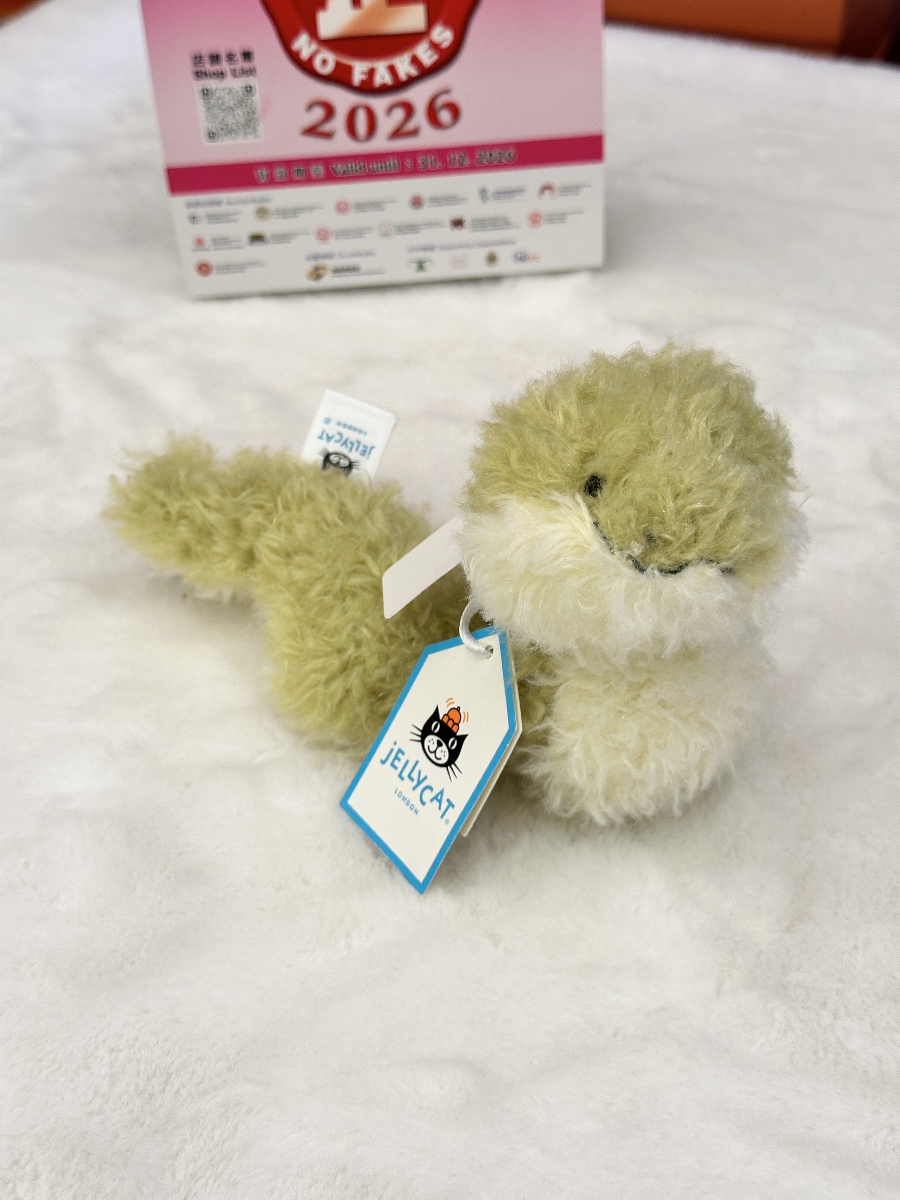 Jellycat Snake Bag charm key chain