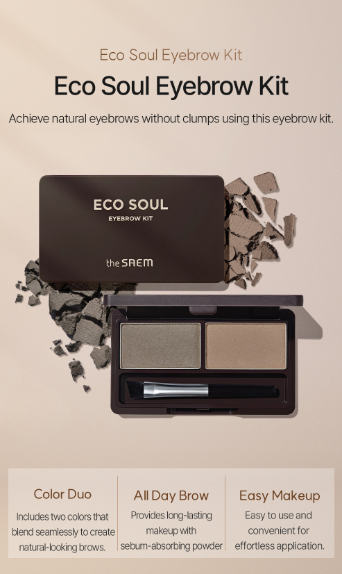 The Saem 自然眉粉 ECO SOUL EYEBROW KIT