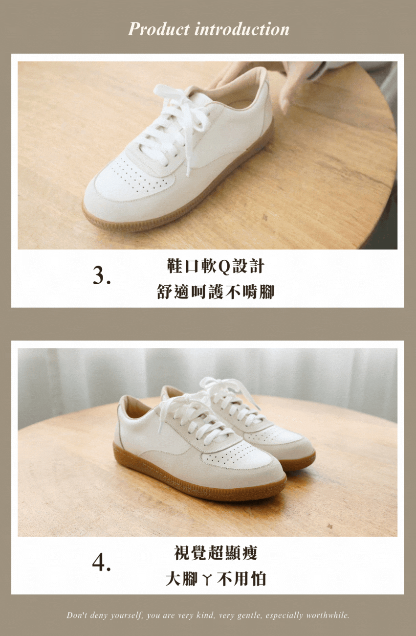 Sanly Joy 凱西拼色德訓鞋 軟Q鞋口設計 女生舒適德訓鞋細節