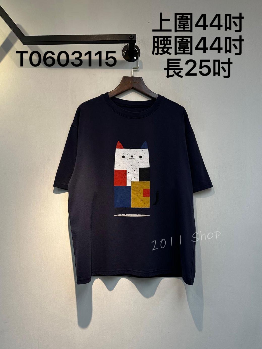 出口日本積木貓咪T恤  上圍44吋 腰圍44吋 長25吋  T0603115