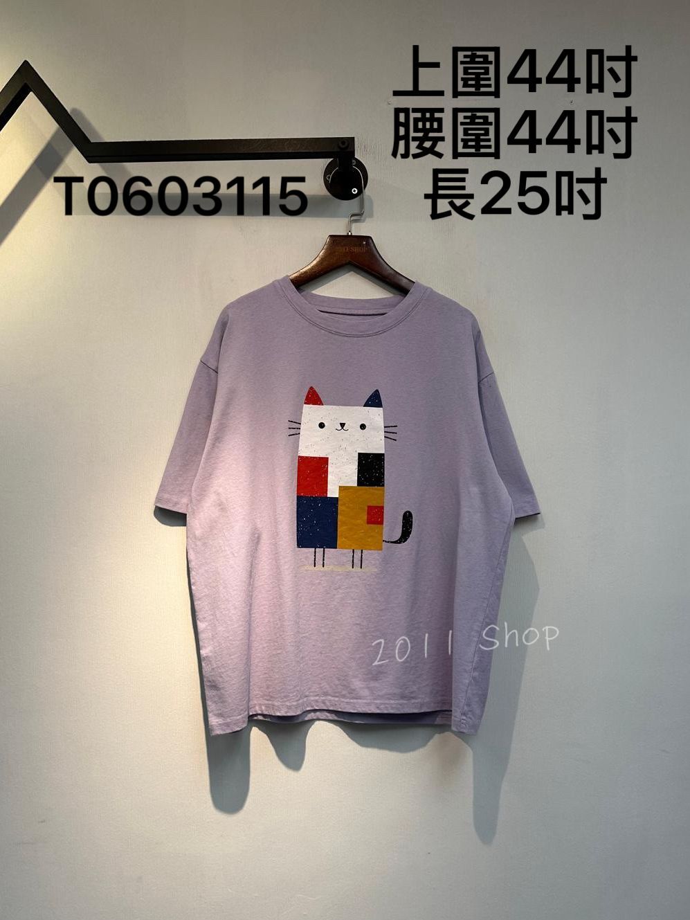 出口日本積木貓咪T恤  上圍44吋 腰圍44吋 長25吋  T0603115