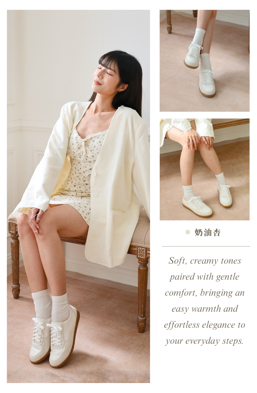 Sanly Joy 凱西拼色德訓鞋 奶油杏配色 女生日常穿搭德訓鞋