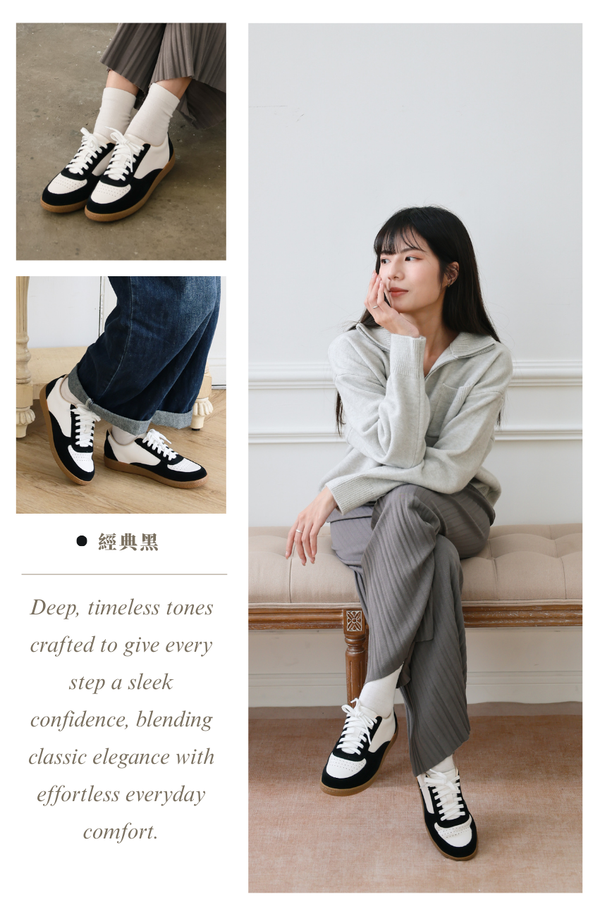 Sanly Joy 凱西拼色德訓鞋 經典黑配色 女生復古德訓鞋穿搭