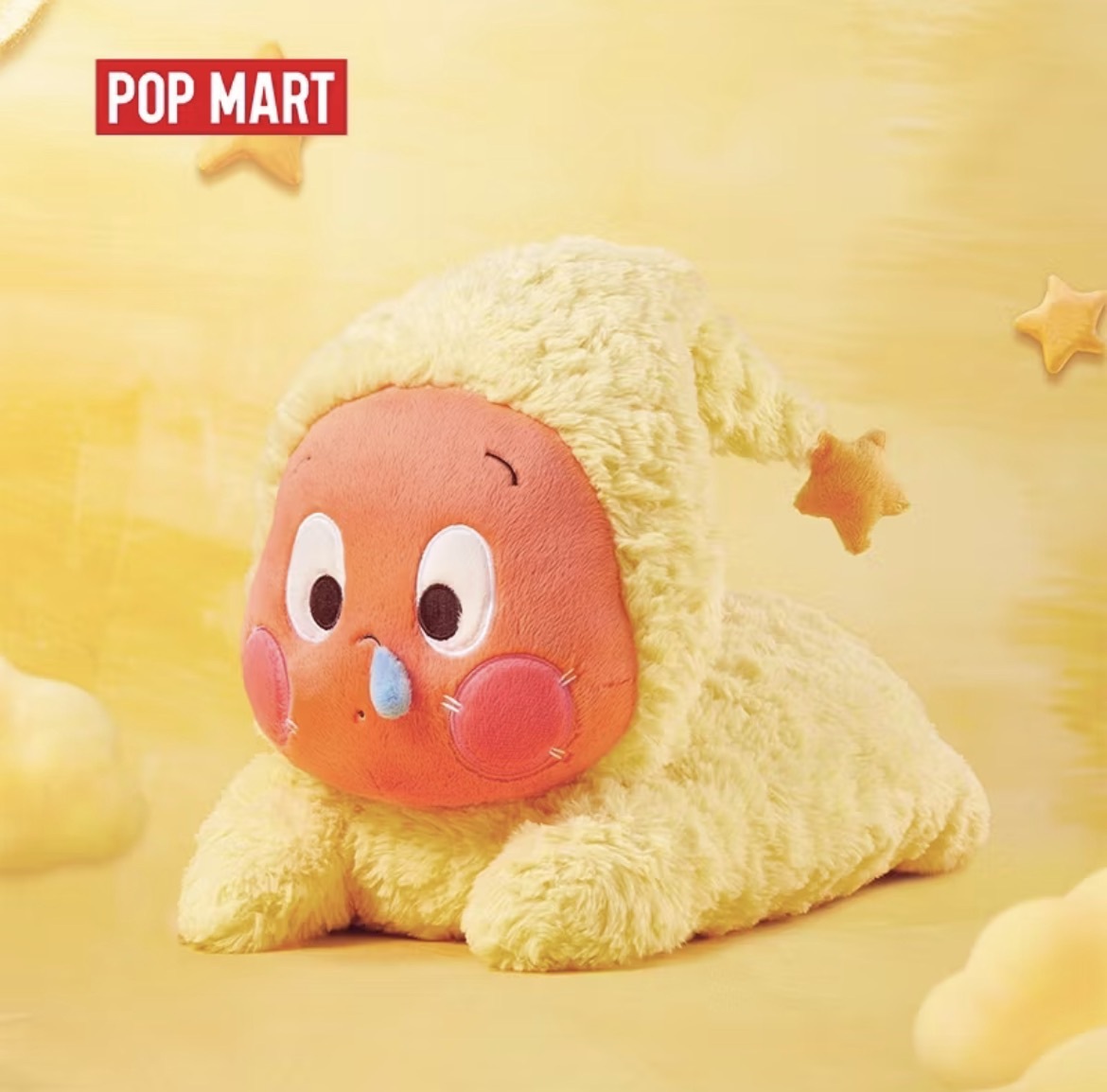 iSNEAKERS｜ 泡泡瑪特 我們都是星星人系列 星星人抱枕