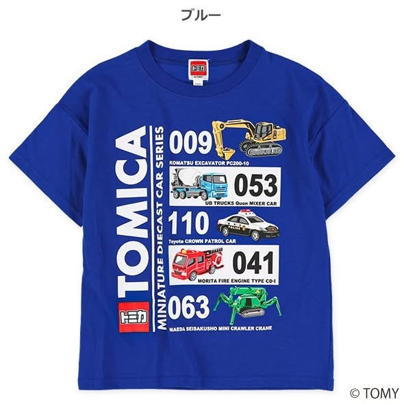 日本 多美短袖上衣