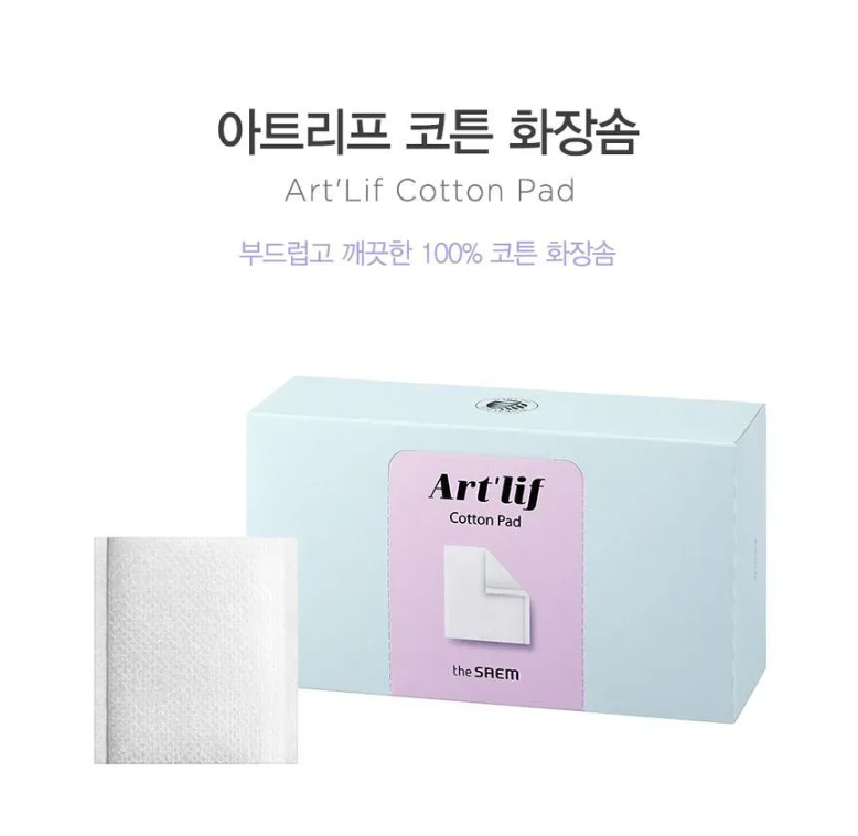 The Saem Art'Lif Cotton Pad