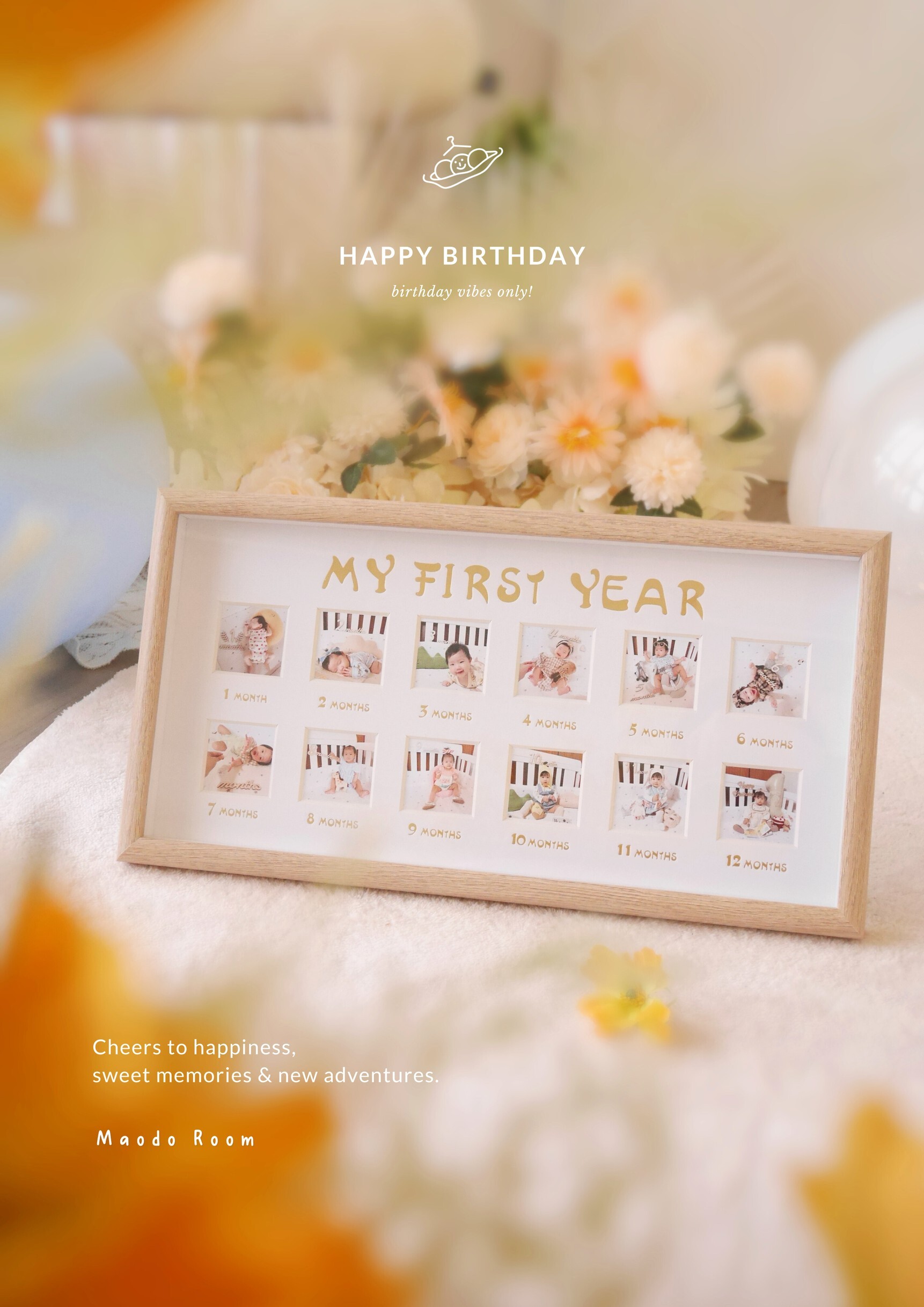 【My First Year｜寶貝成長相框】