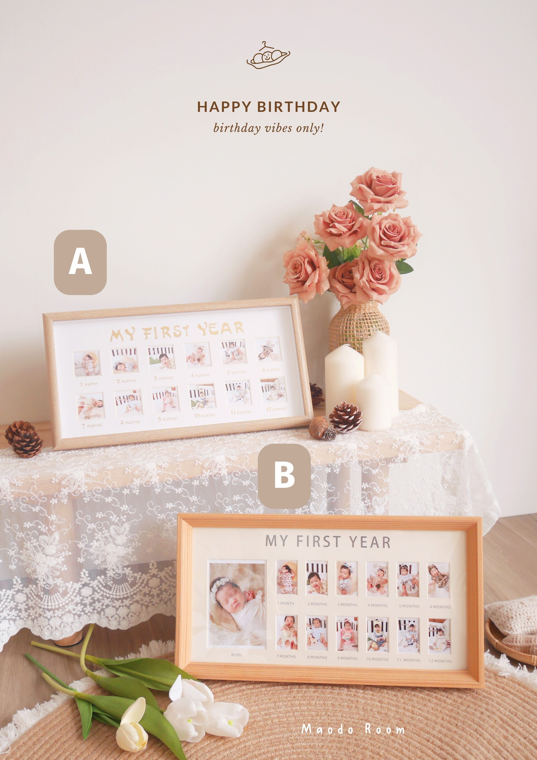 【My First Year｜寶貝成長相框】