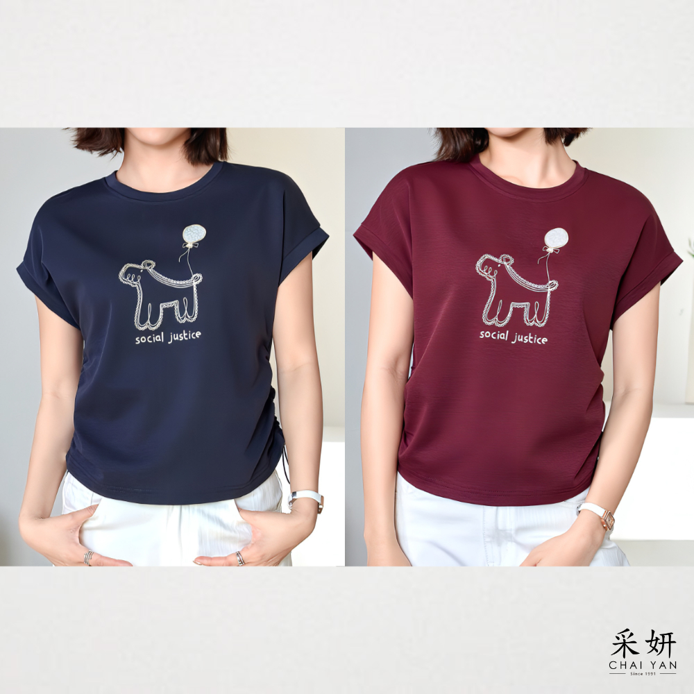 小馬膠印落肩滑棉短袖上衣