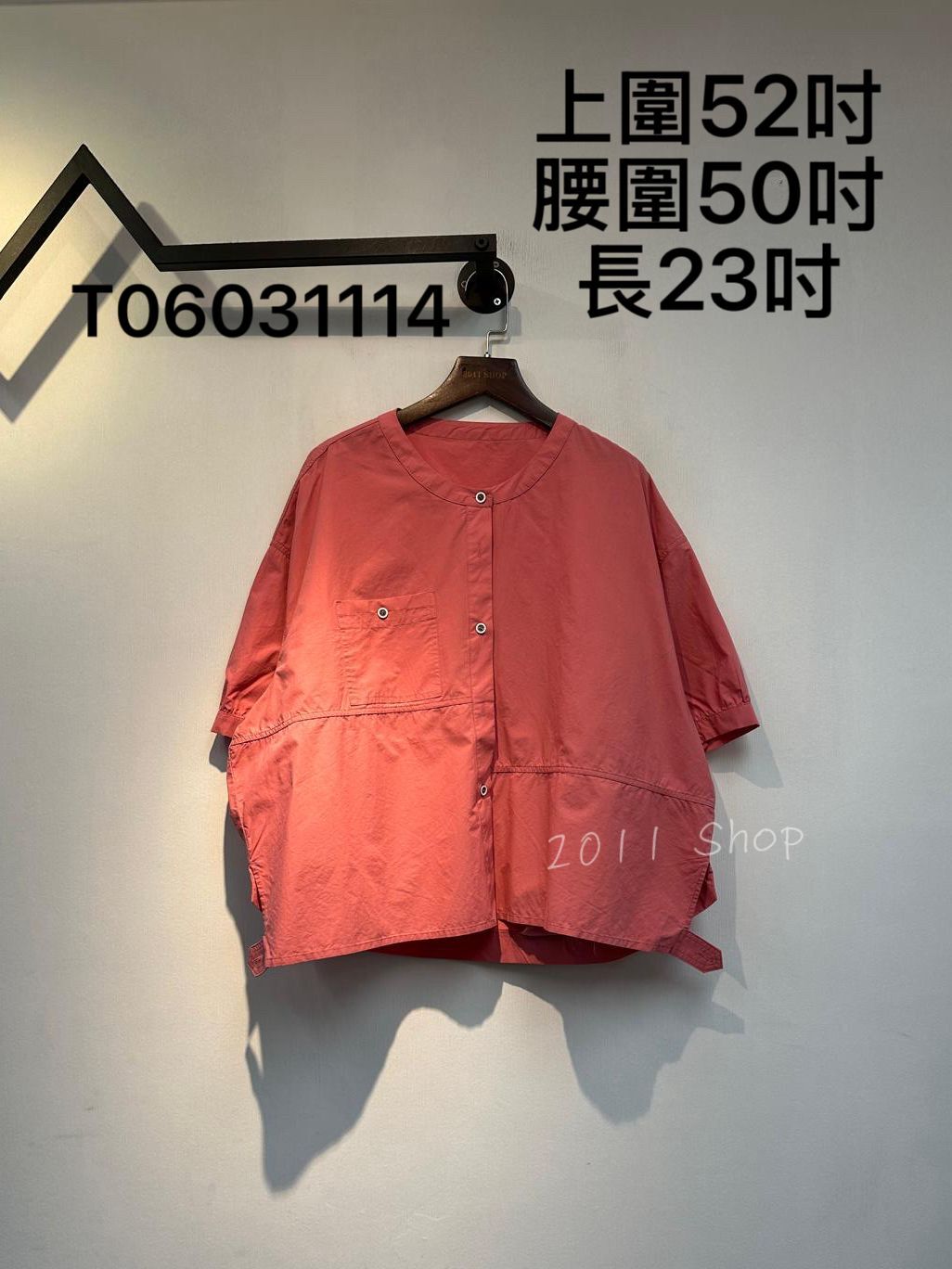 出口日本圓領不規則拼布恤衫  上圍52吋 腰圍50吋 長23吋  T06031114