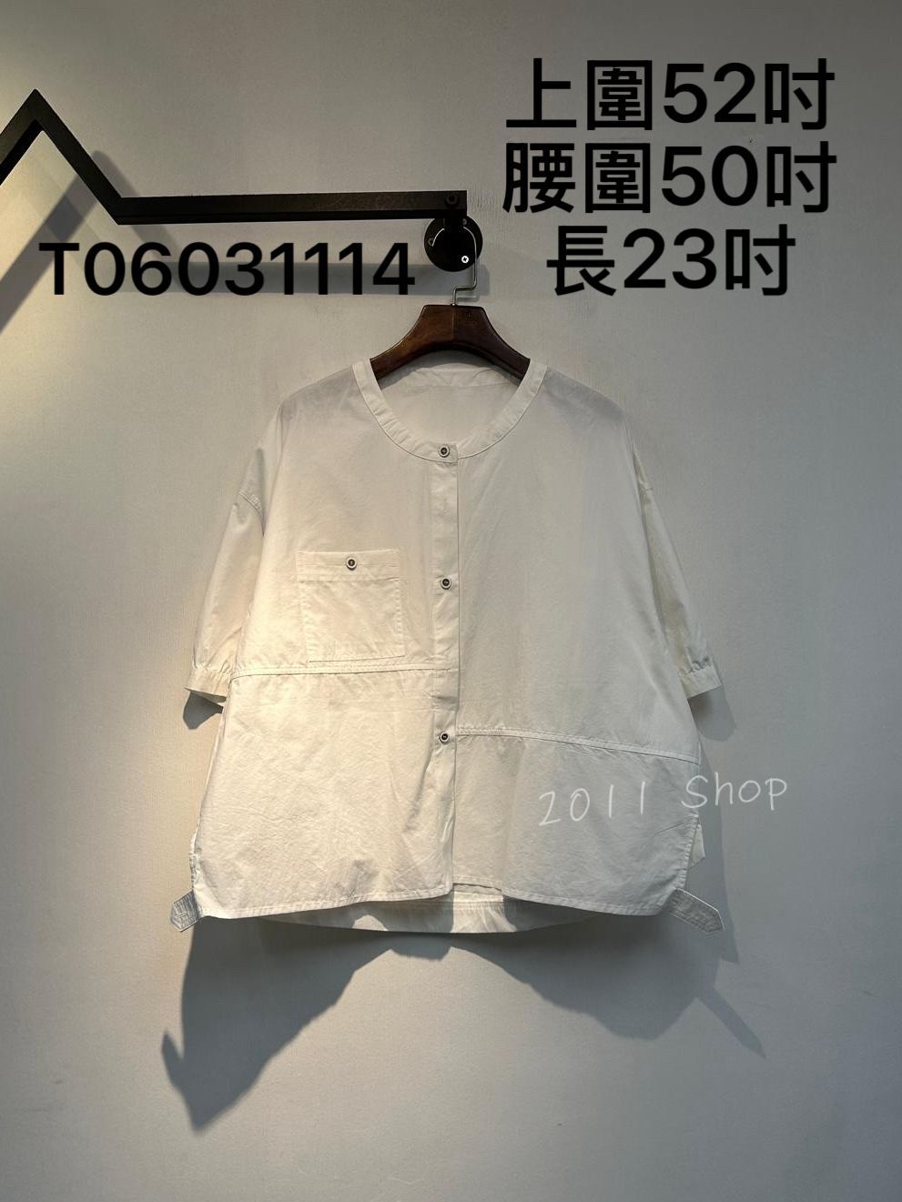 出口日本圓領不規則拼布恤衫  上圍52吋 腰圍50吋 長23吋  T06031114