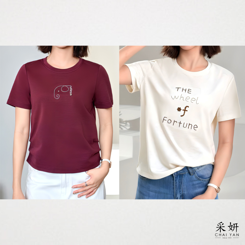 立體刺繡低磅薄棉短袖上衣