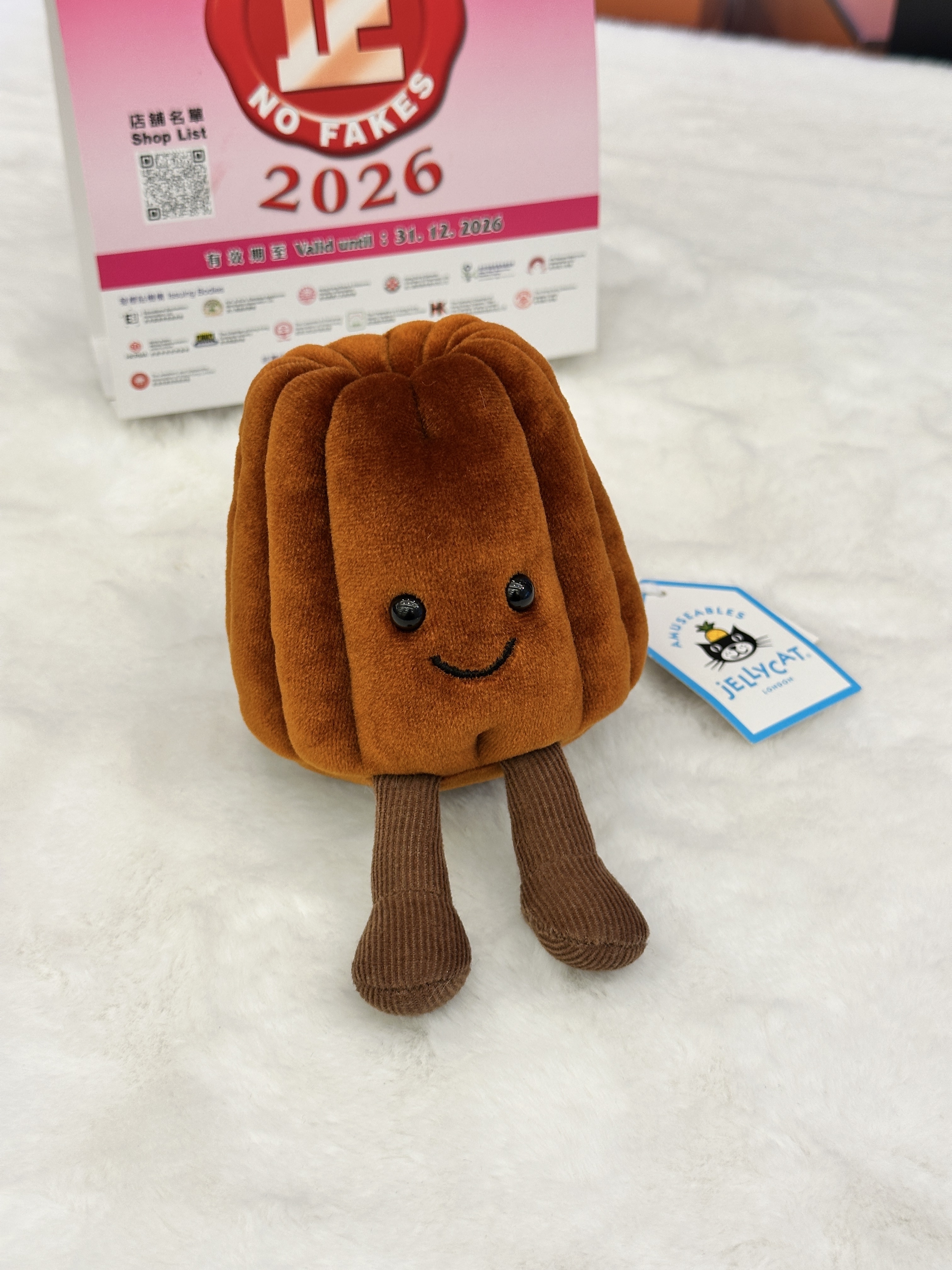 Jellycat Amusables Canelé Plush