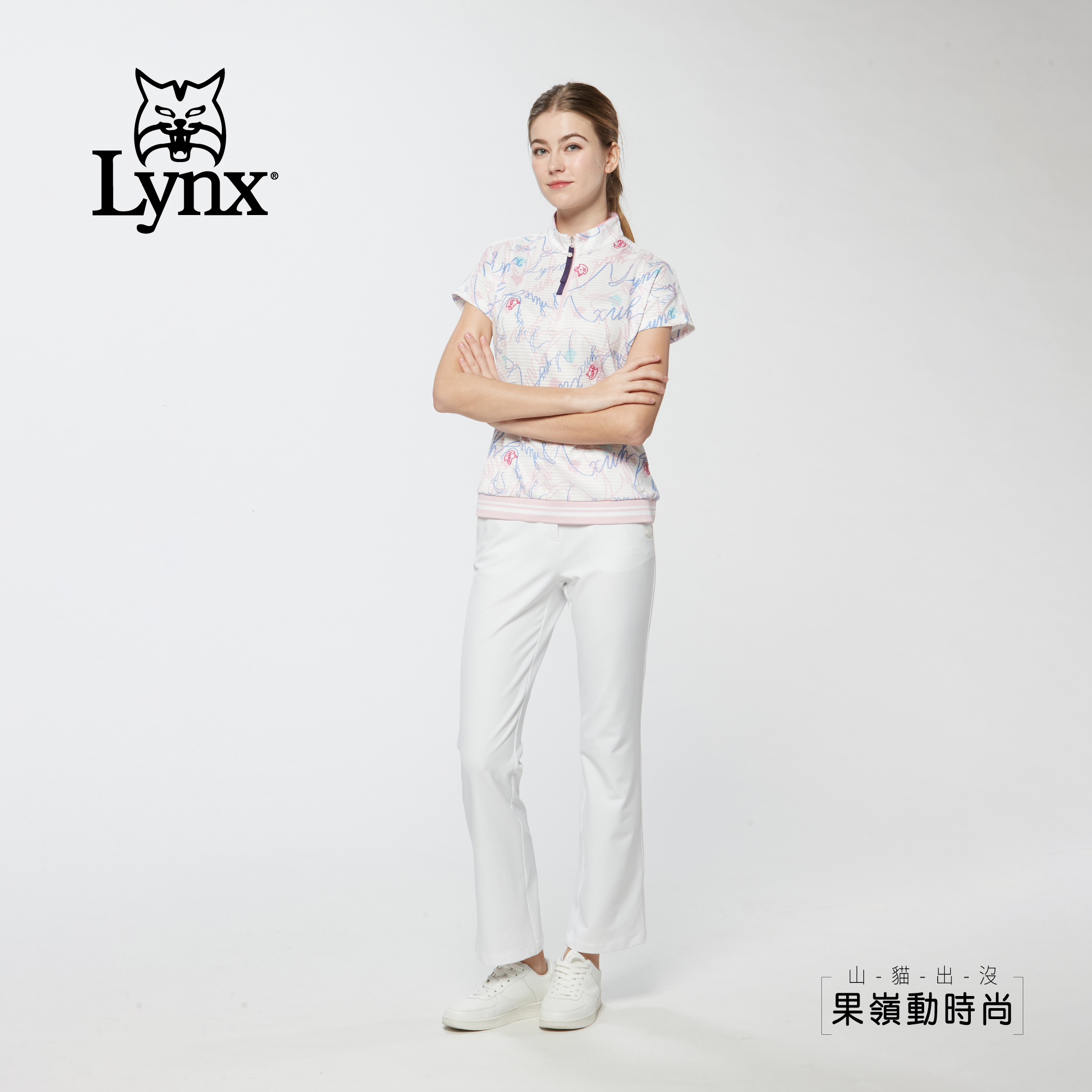 女款吸濕排汗四面彈九分靴型長褲