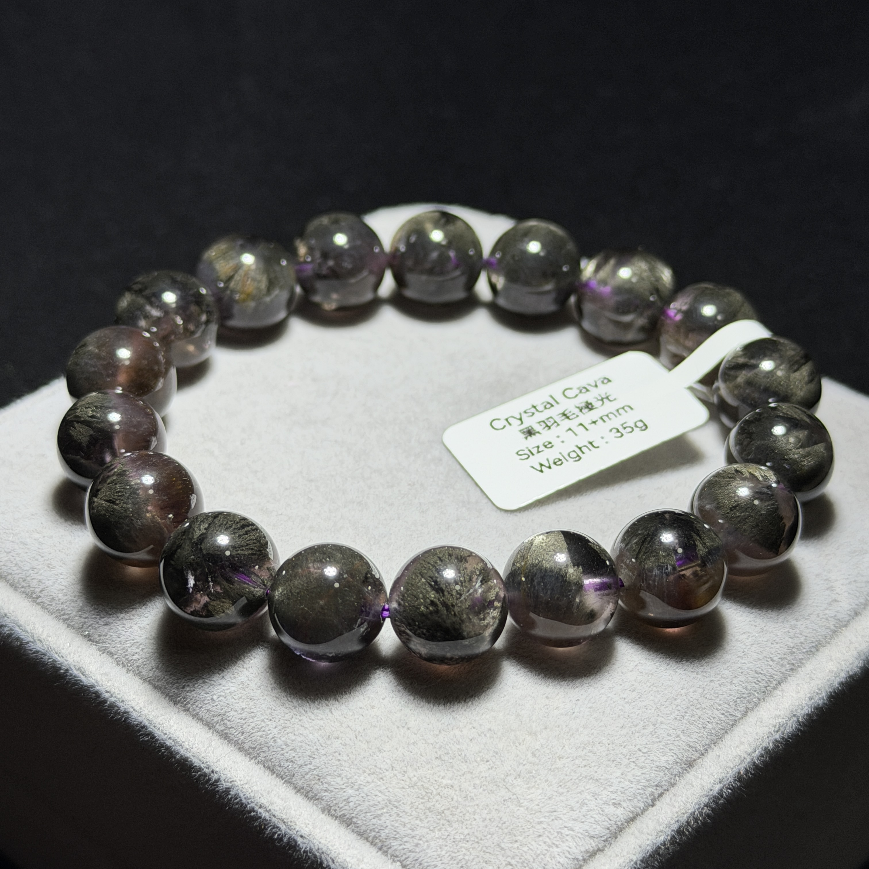 極高級黑羽毛極光 11+mm AU1751