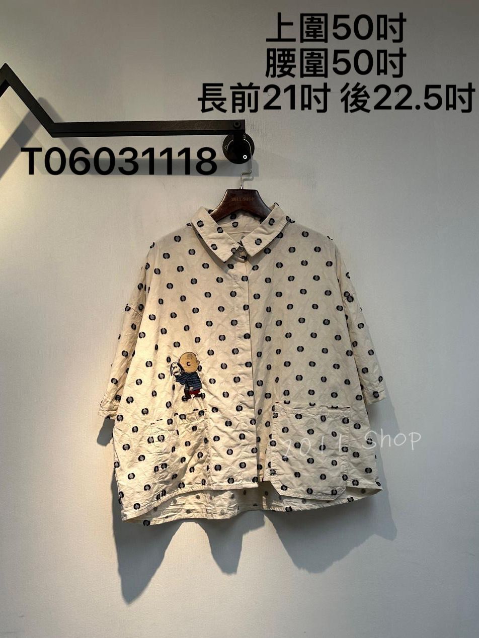 出口日本卡通刺繡圖形恤衫  上圍50吋 腰圍50吋 長前21吋 後22.5吋  T06031118