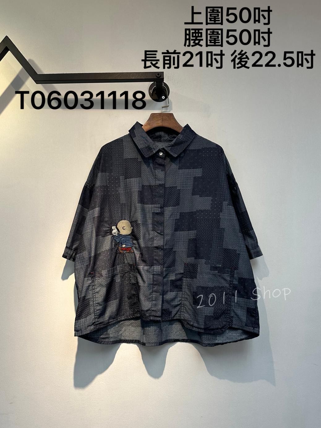 出口日本卡通刺繡圖形恤衫  上圍50吋 腰圍50吋 長前21吋 後22.5吋  T06031118