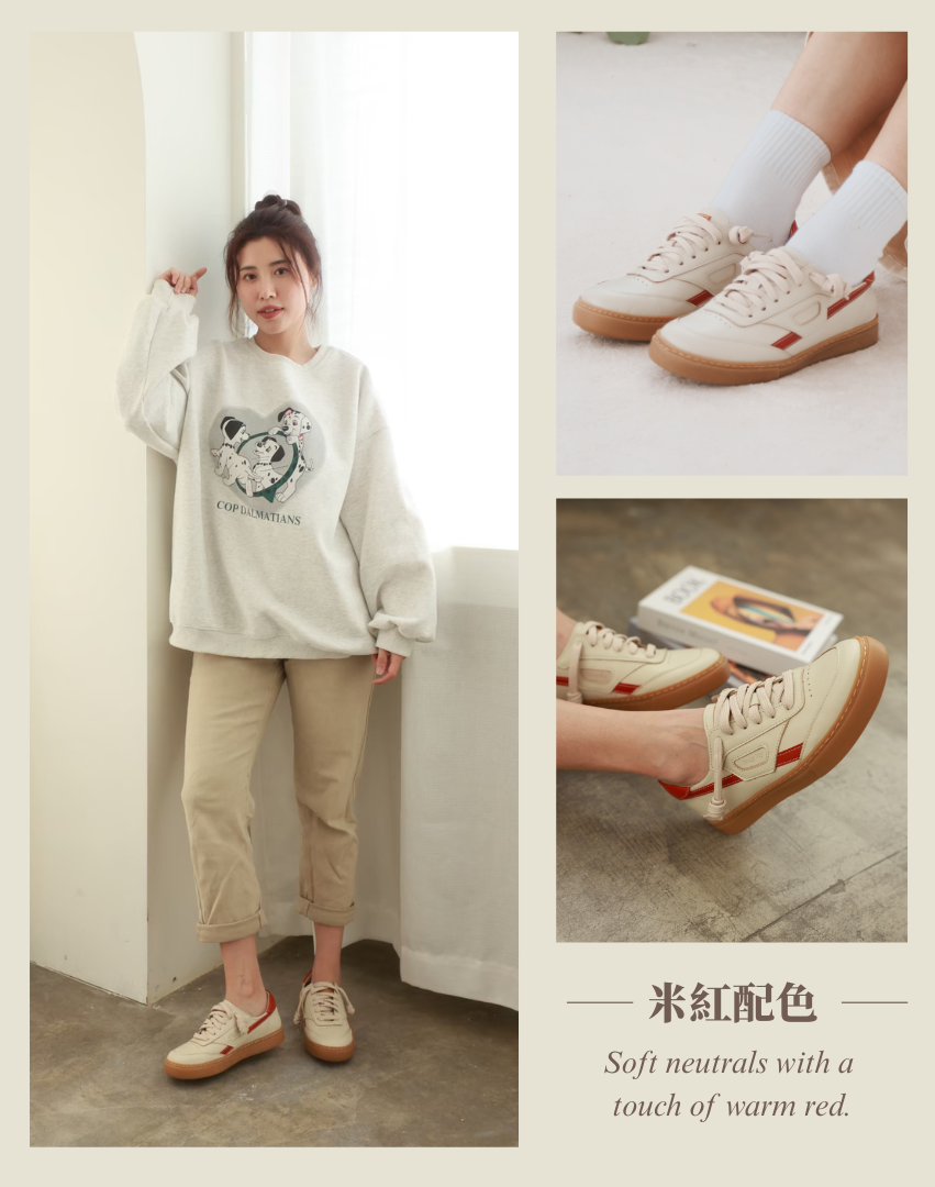 Sanly Joy 南希拚色板鞋 米紅配色 女生真皮休閒板鞋