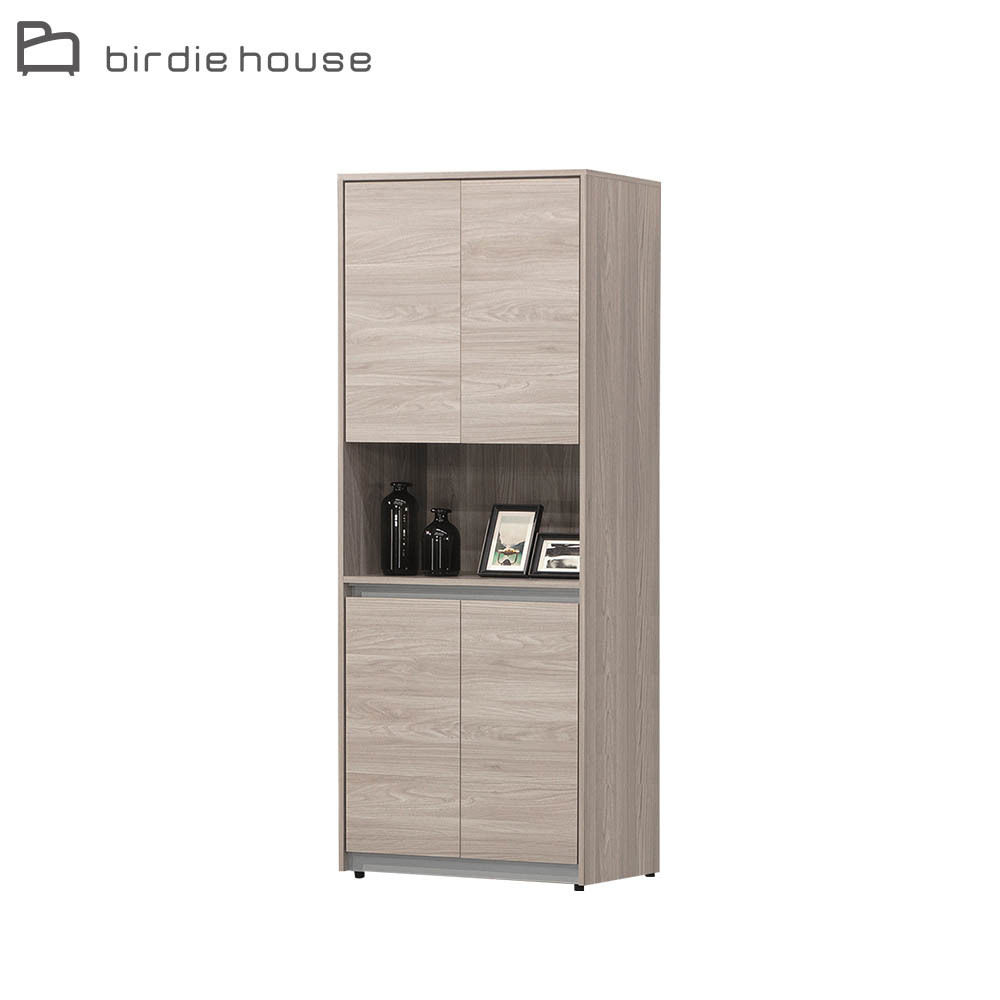 柏蒂家居-拉赫曼2.7尺四門中開放式展示櫃/書櫃/收納置物櫃