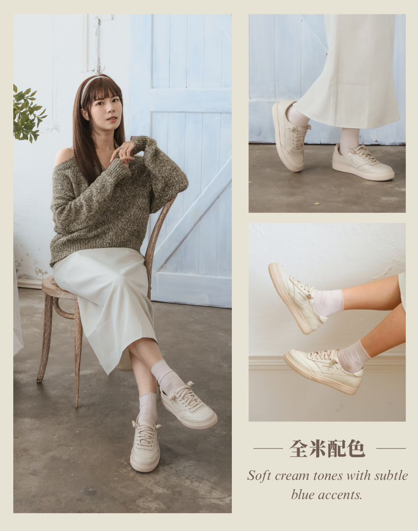 Sanly Joy 南希拚色板鞋 全米配色 女生真皮休閒板鞋