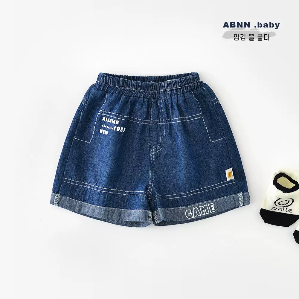 反摺小標牛仔短褲