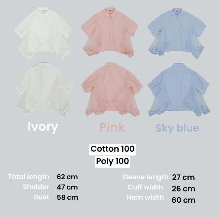 RU26 胸45 長24 $459 (一口價)