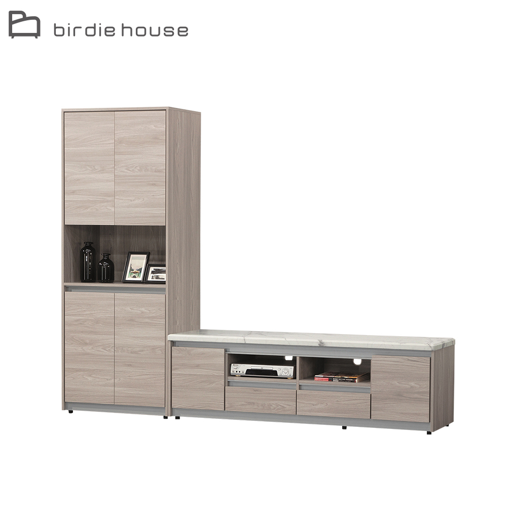 柏蒂家居-拉赫曼8.7尺L型電視櫃組合(四門展示櫃+視聽長櫃)