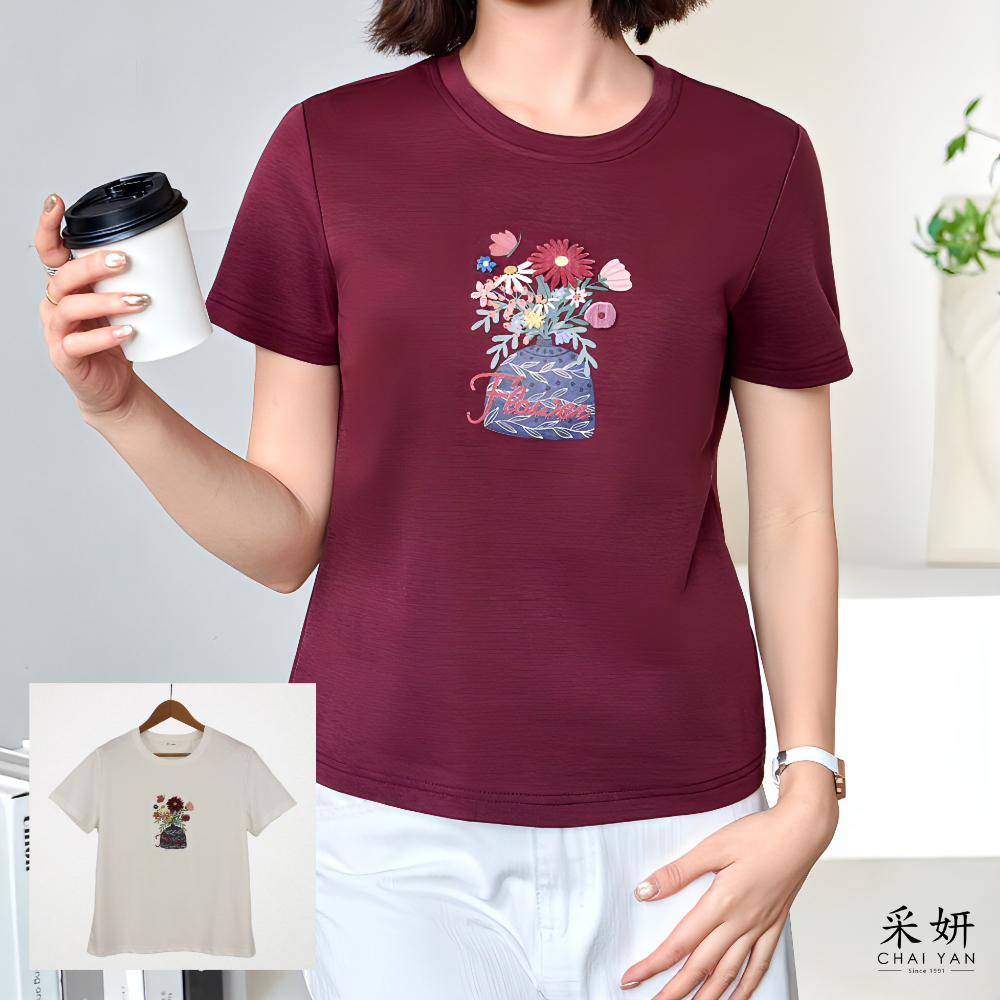 花朵毛絨滑棉短袖上衣