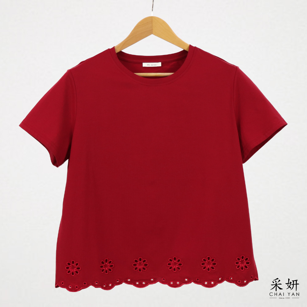 花朵下擺短袖上衣