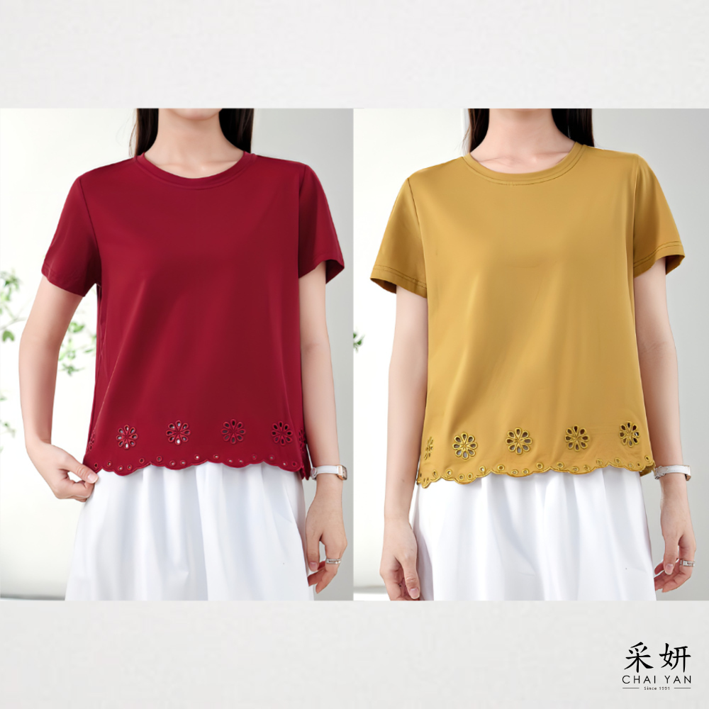 花朵下擺短袖上衣