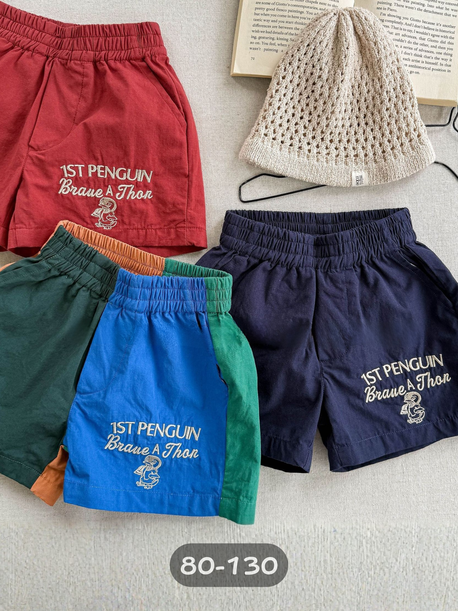 企鵝探險日 短褲