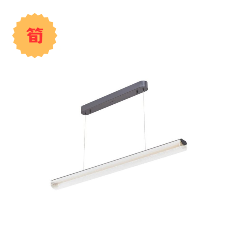 Panasonic 樂聲牌 HHLN3620 LED 吊燈 (34W)