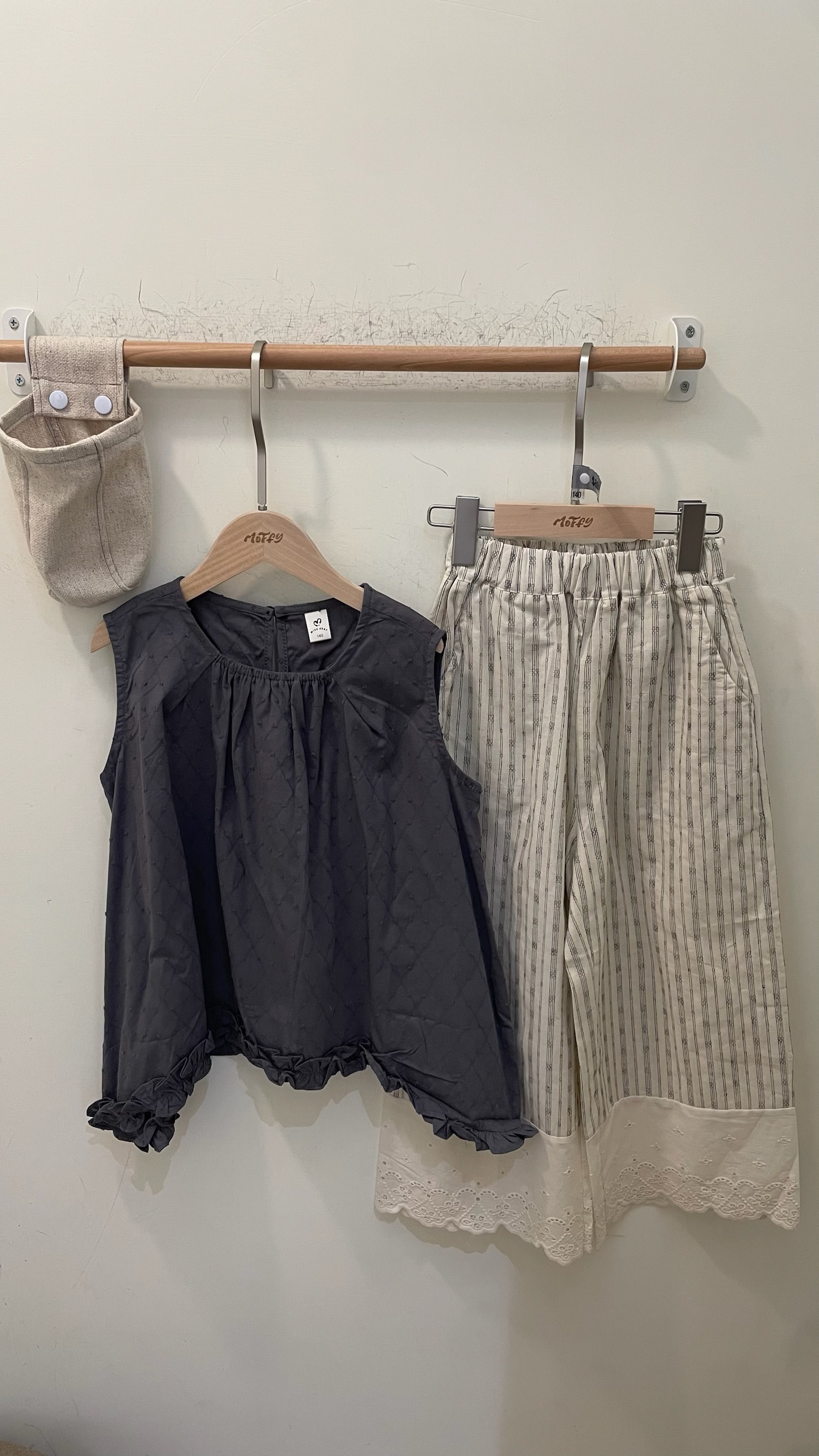 小立體紋背心套裝