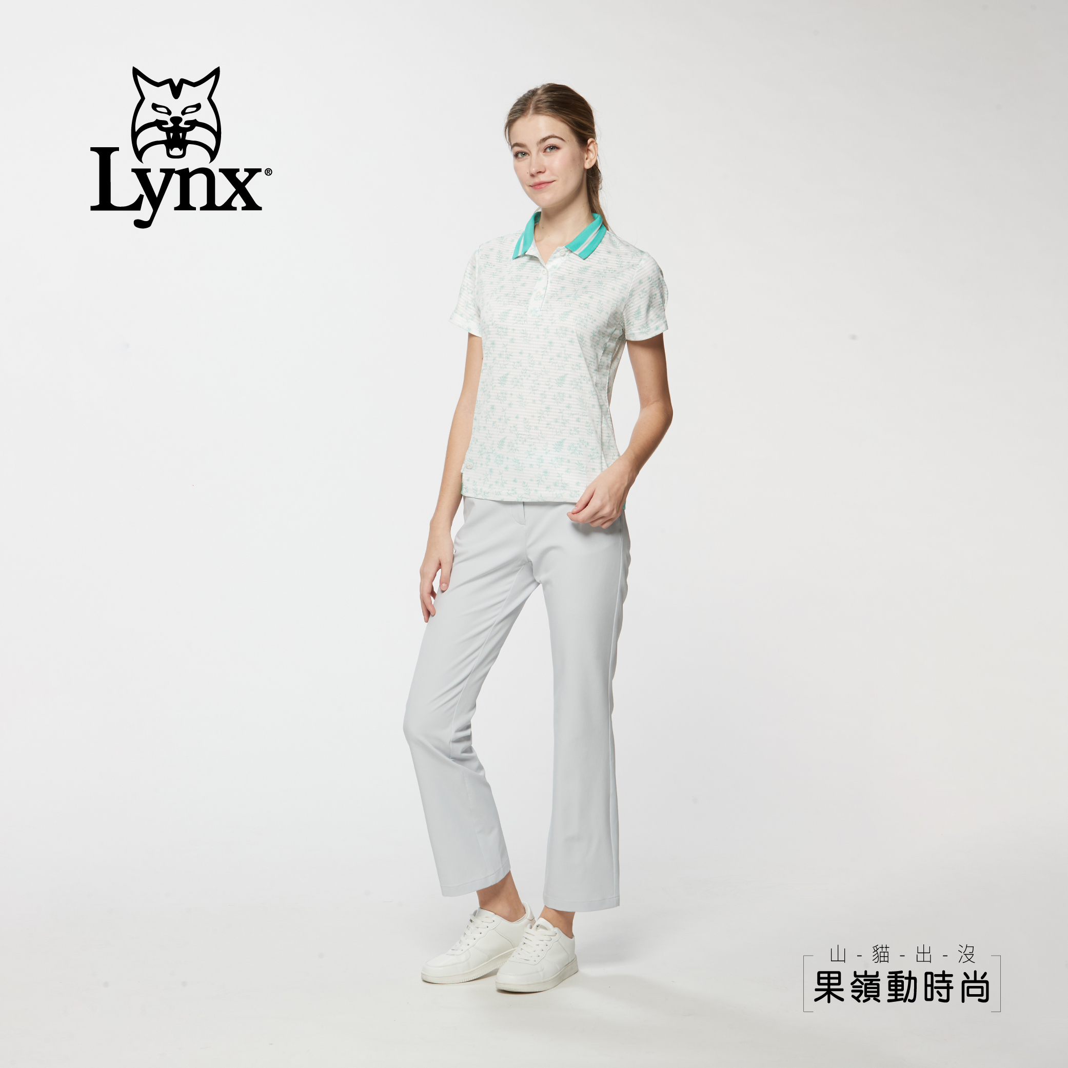 女款環保防潑水四面彈性機能九分靴型長褲