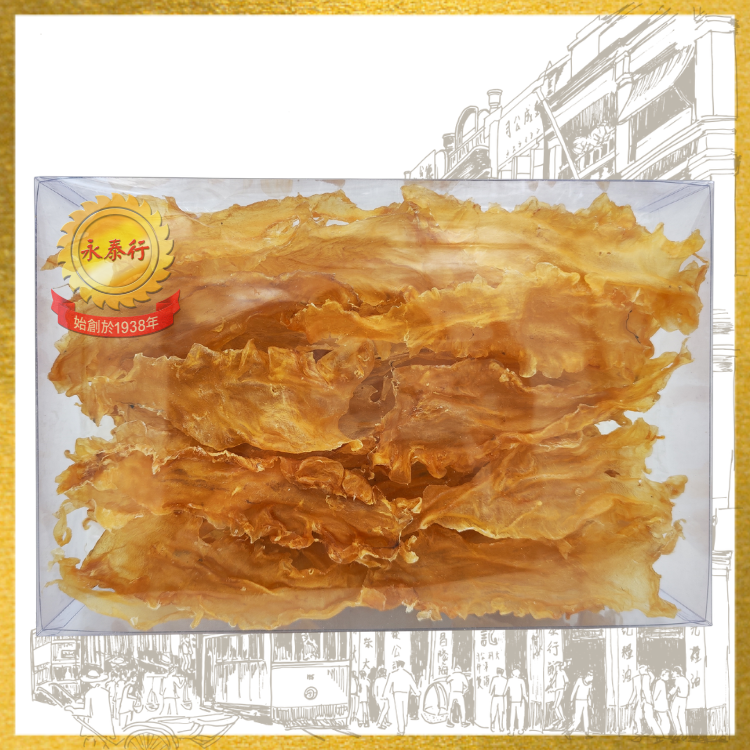 北極精選鱈魚膠 (約45-50片, 300克/盒)