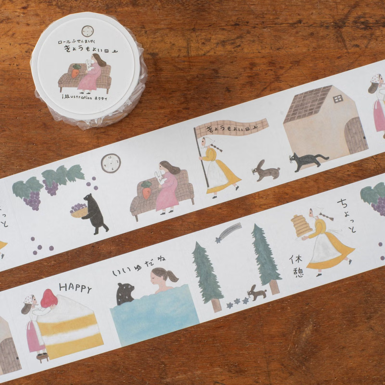 方形 捲式便利貼 | ネクタイ「今天又是美好的一天」 / 手紙社 / JAPAN