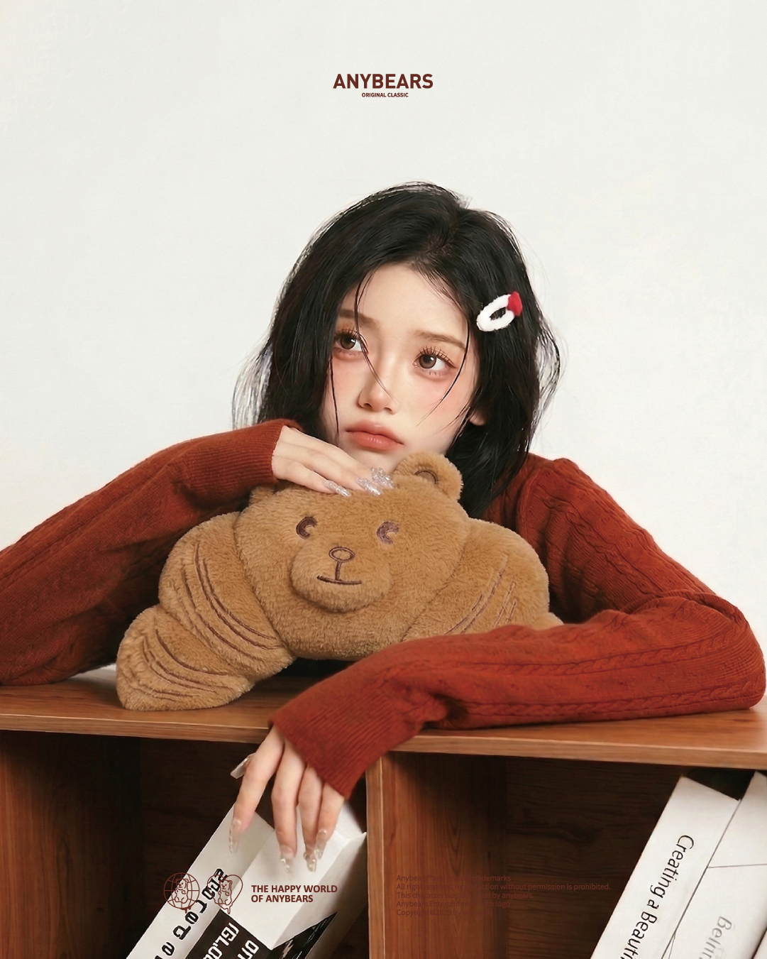 ANYBEARS® 可頌熊絨毛靠枕