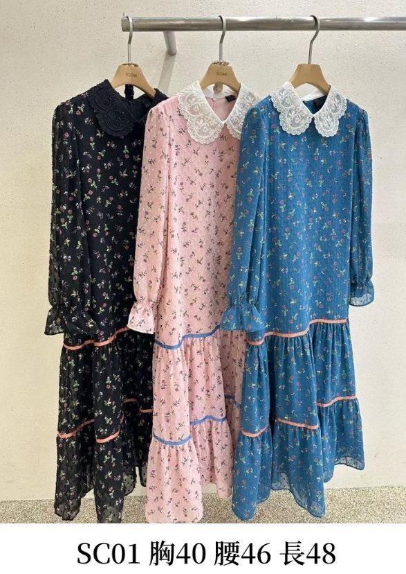 SC01 胸40 腰46 長48 折實$599