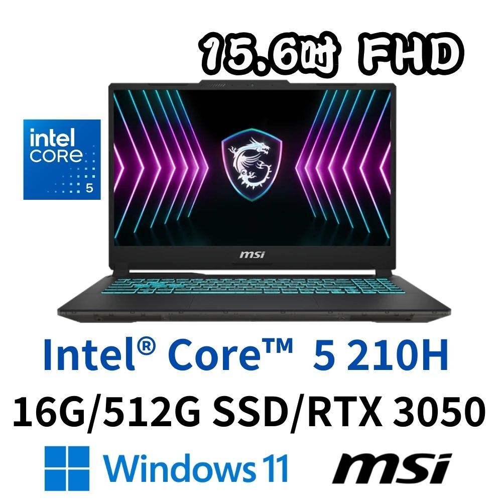 微星 MSI Cyborg 15 A2RUDX-2288TW 15.6吋電競筆電 Core 5 210H/16G/512GSSD/RTX3050/W11