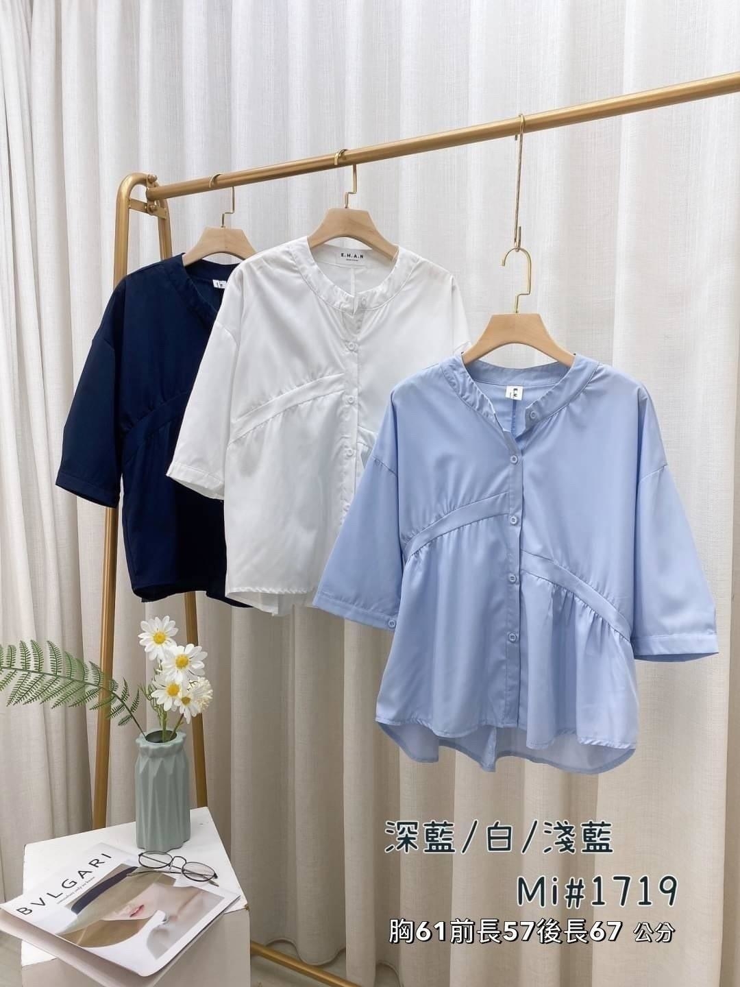 1719-法式不規則設計感襯衫