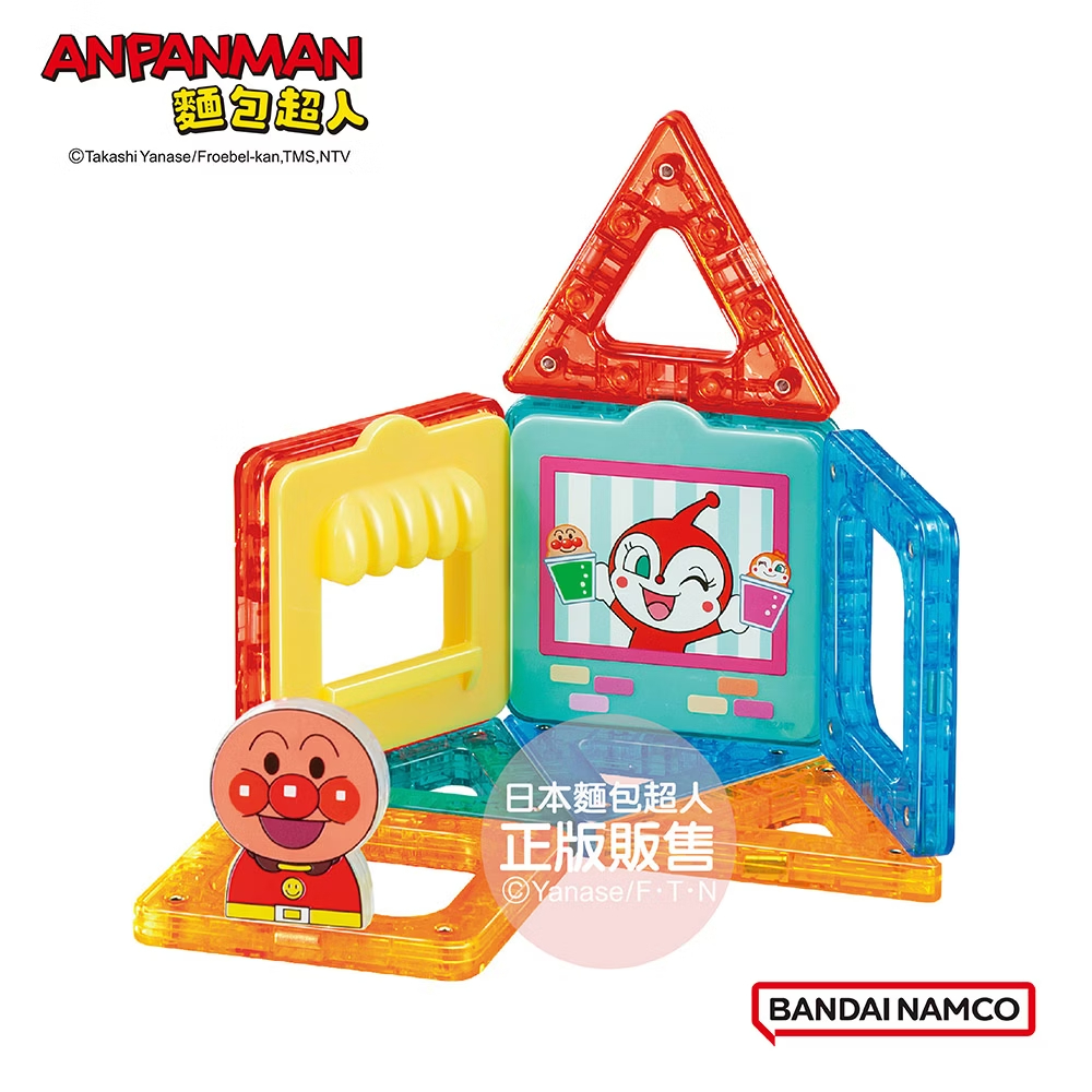 麵包超人 趣味學習拼拼磁貼 入門組 (1歲6個月以上)