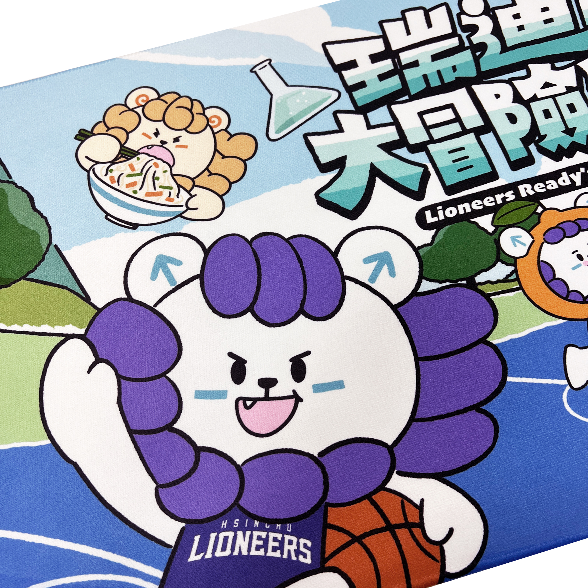 25-26 瑞迪的冒險物語主題毛巾